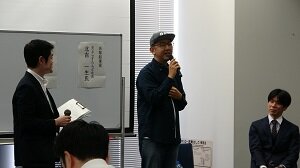 「夢をかなえる起業応援セミナー」を開催