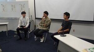 「夢をかなえる起業応援セミナー」を開催