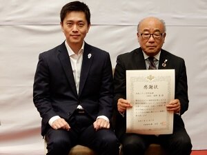 大阪府の緑化支援事業「“みどりの風の道”形成事業」に１０年連続寄付
