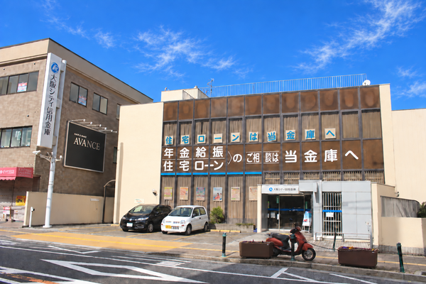 河内長野支店　年金労務無料相談会