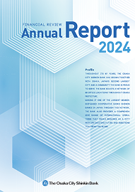 ANNUAL REPORT