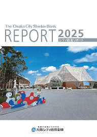 ディスクロージャー誌