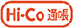 Hi-Co通帳