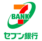 セブン銀行ＡＴＭ