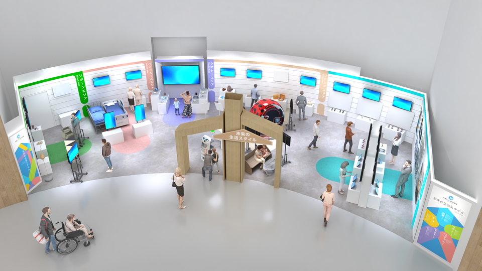 大阪シティ信用金庫の展示ブースイメージ1