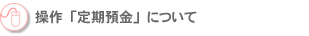 uavɂ