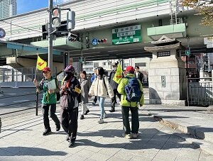 大阪ウォーキング２０２４「東海道五十七次ウオーク」に協賛