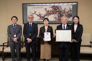 「愛の募金基金」街頭募金活動を実施