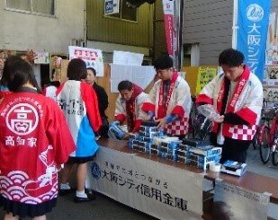 金融教育の機会提供への取り組み
